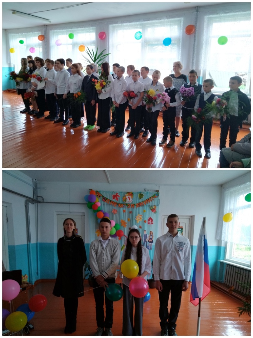 Всероссийские открытые уроки «Основы безопасности жизнедеятельности».
