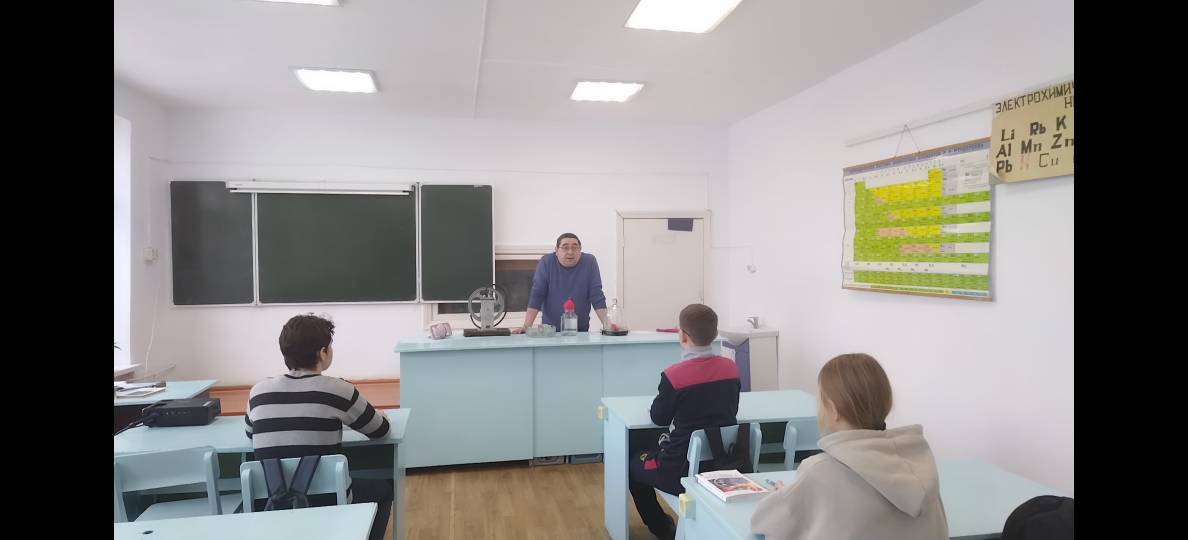 Открытый урок по физике &amp;quot;Атмосферное давление&amp;quot;.
