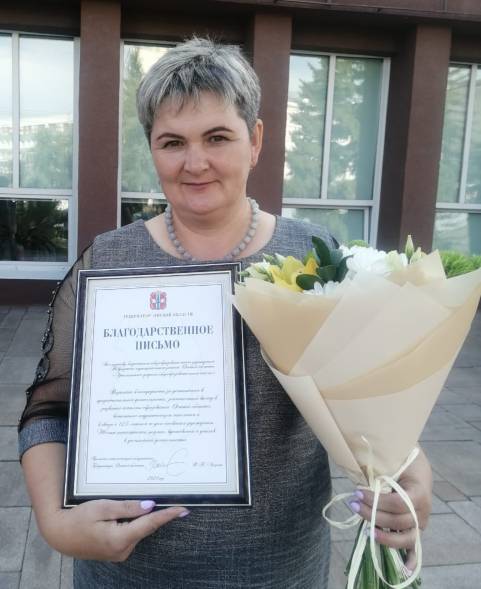 Сорокина Татьяна Петровна.